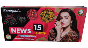 15 SHOT MULTI COLOUR (RUDRA)